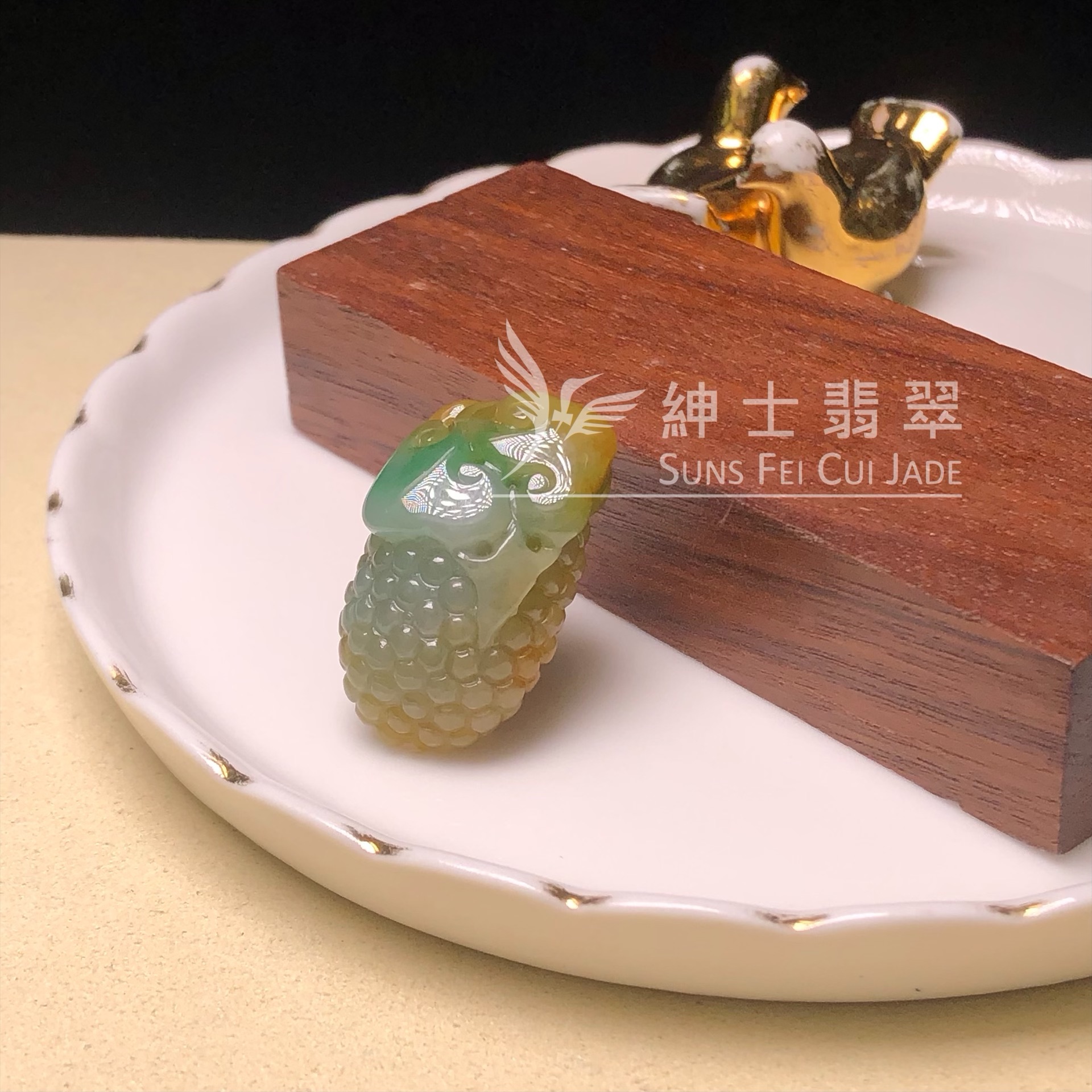 YK00700 黃加綠如意葡萄
