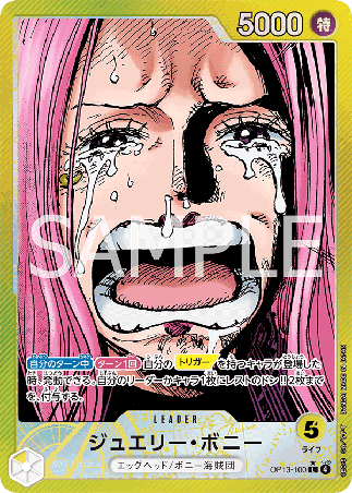 One Piece TCG Card Game - Op13-100 (L) Jewelry Bonney (AA)