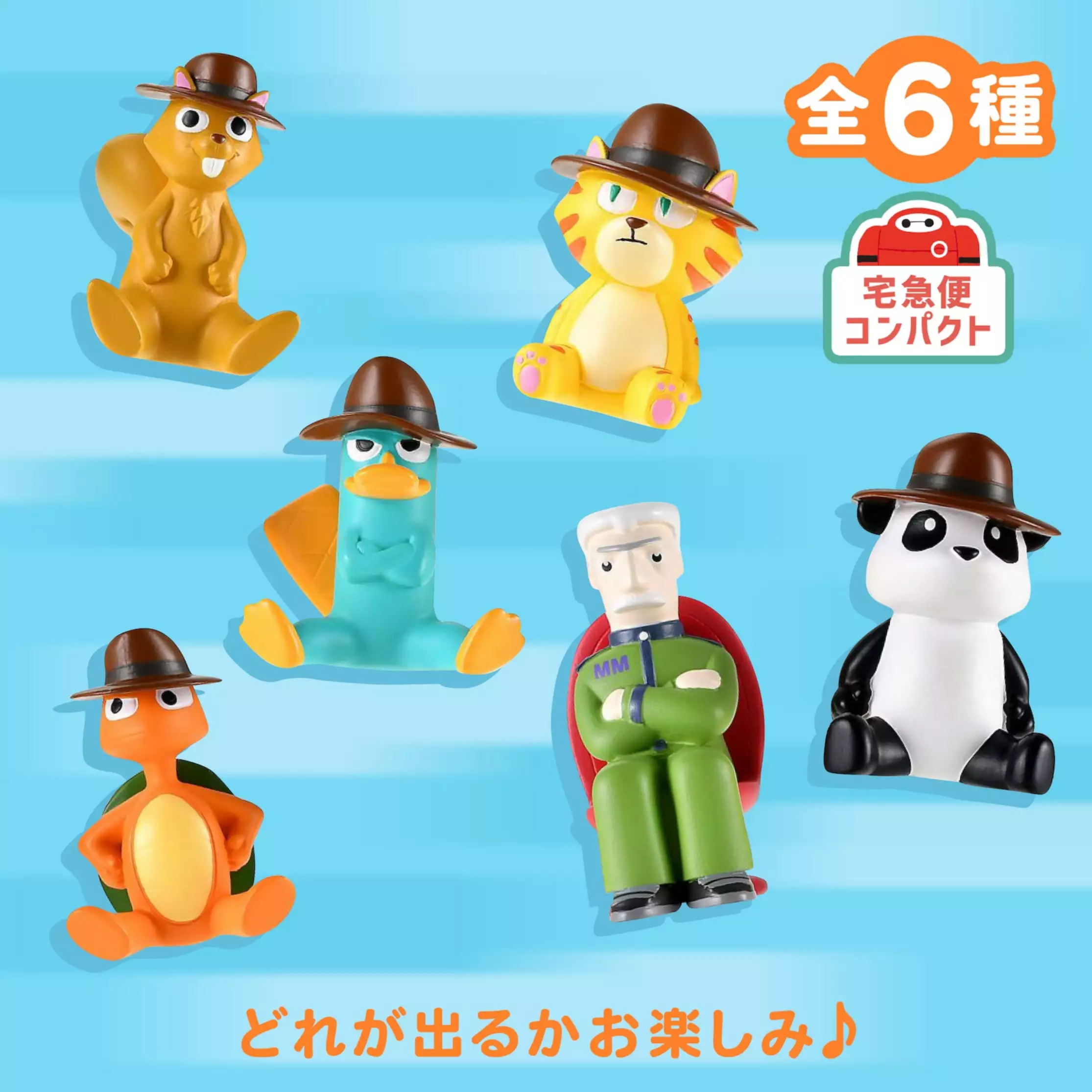 🌸 【預訂】Mini Figure(隨機) - PHINEAS ＆ FERB
