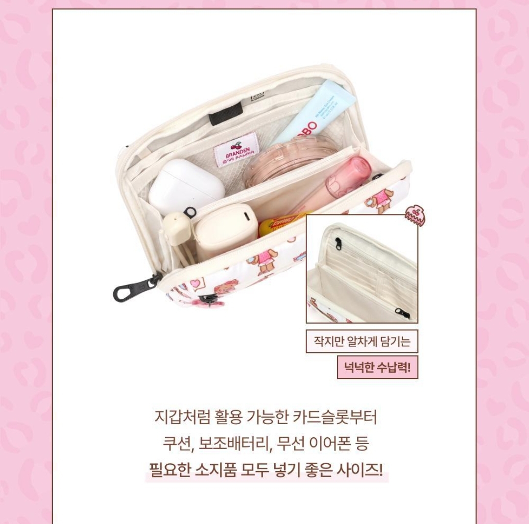 olive young Hello Kitty x Branden Safe Plus Wallet bag 防盜旅行 Wallet Bag