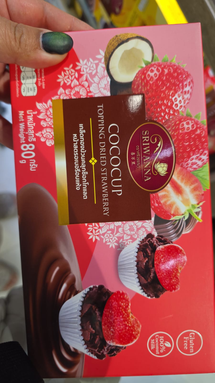 cococup strawberry