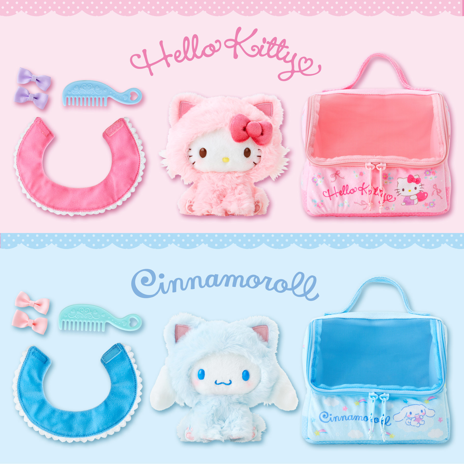 【⭐訂購⭐】🇯🇵 日本直送 #Cinnamoroll / #Kitty 絨毛小貓+手提包套裝🌀[EIKD-0218][261101]