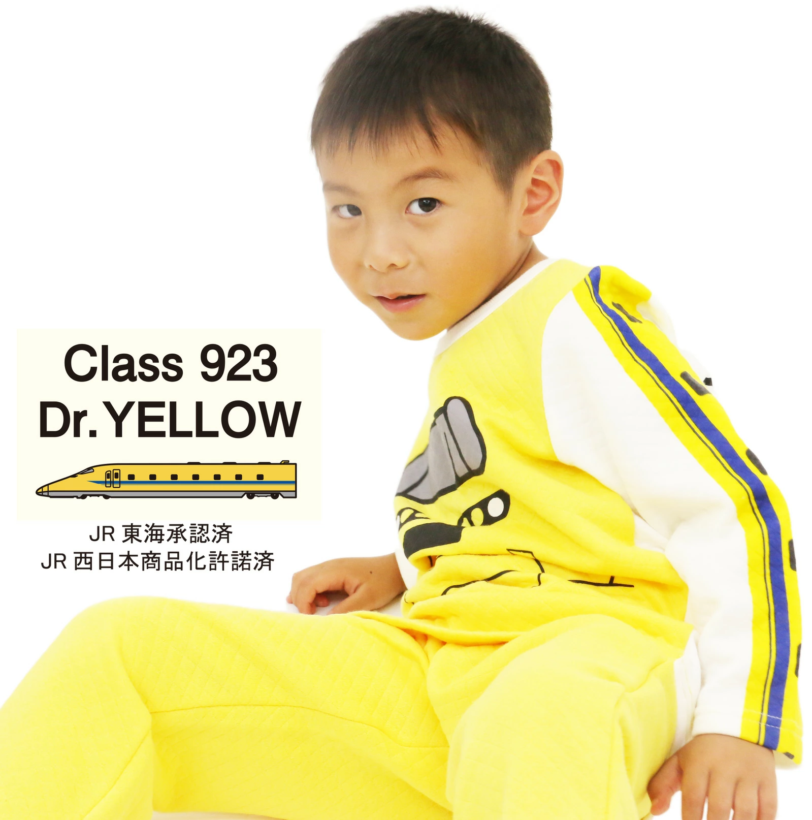 【⭐訂購⭐】🇯🇵日本直送🌀 #新幹線 絎縫家居服套裝🌀 [PIJA-0029] [261103]