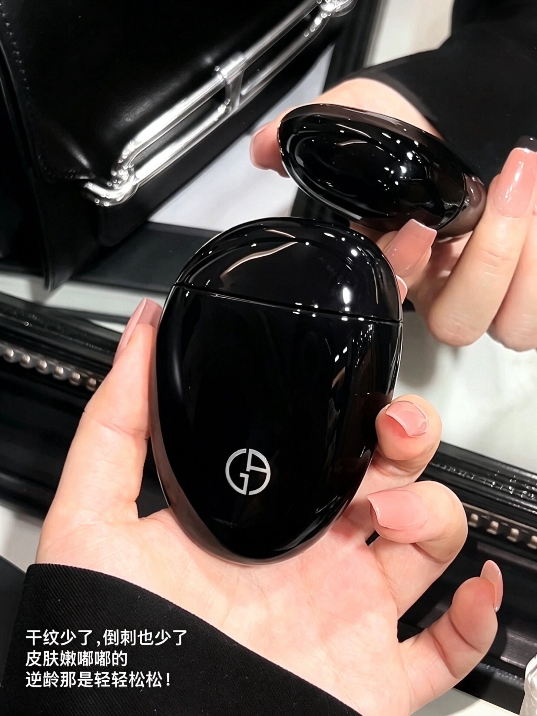 GIORGIO ARMANI beauty 阿曼尼 黑曜岩新生奇蹟胜肽護手霜