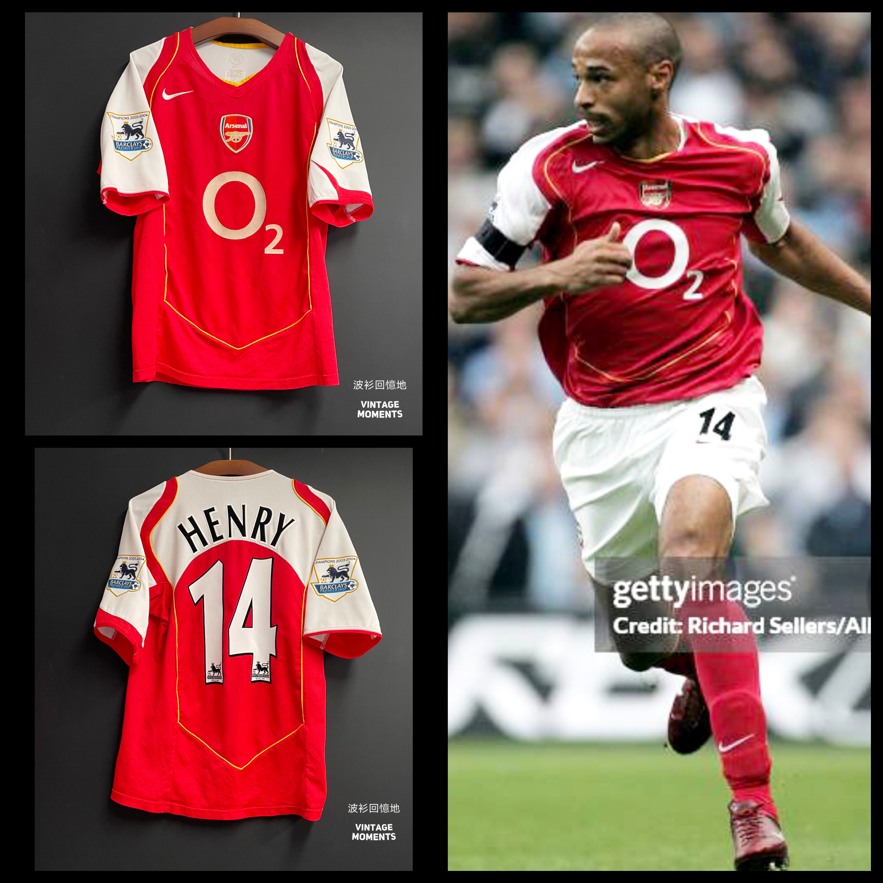 阿仙奴04/05主場 亨利 ARSENAL HOME HENRY 
