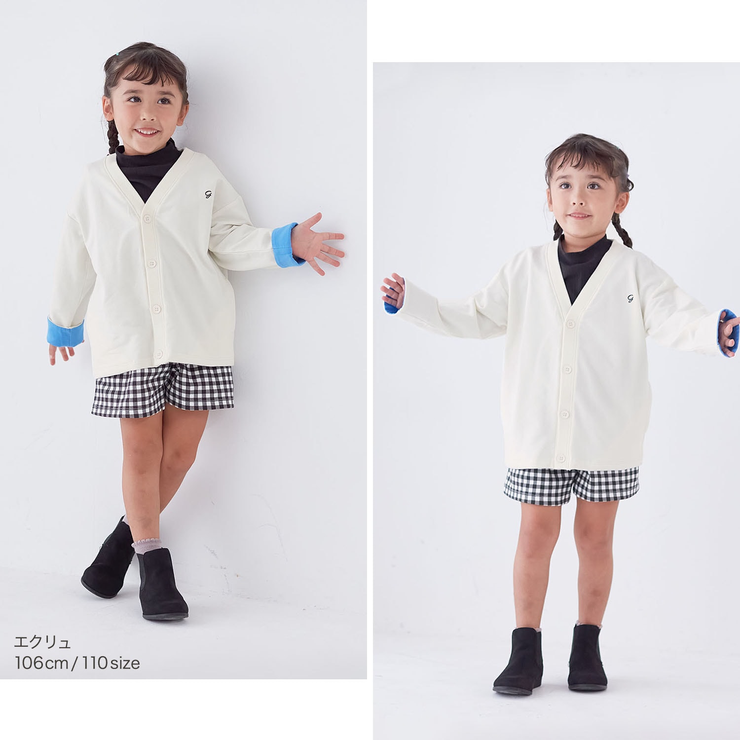 🆕【⭐訂購⭐】 🇯🇵日本直送🌀#GITA 拼色反袖 開胸外套［4款選］🌀 [ELAA-0244][260227]