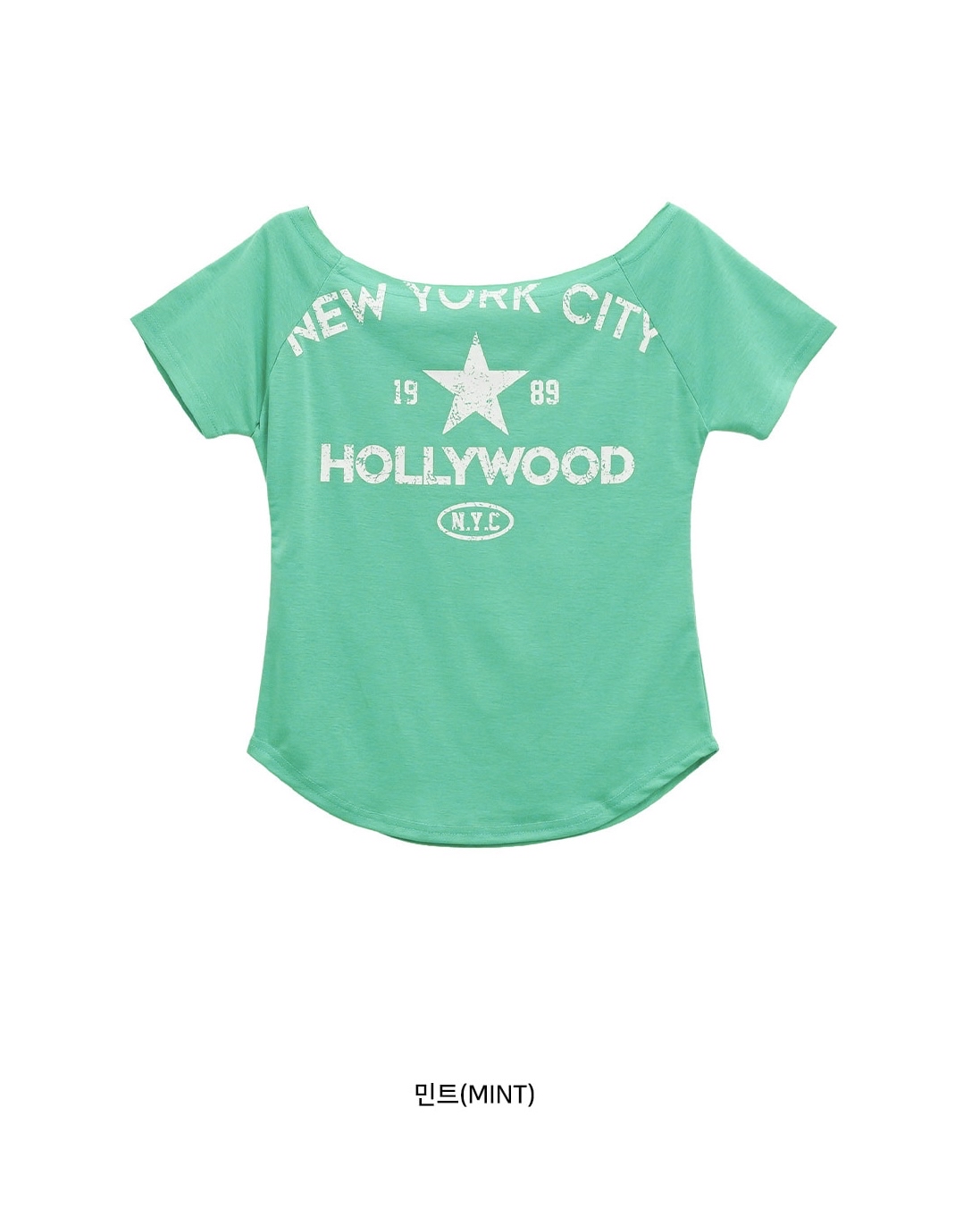 Vintage Wash Star Graphic Tee