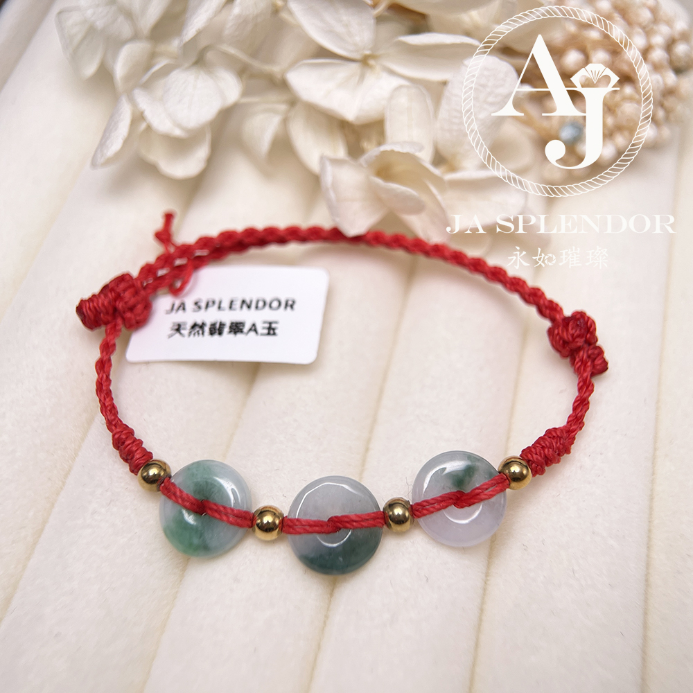 JN-1487/1490 天然翡翠A玉 飃花冰潤保平安健康手繩 - BB滿月/親子/情侶（私人訂制）