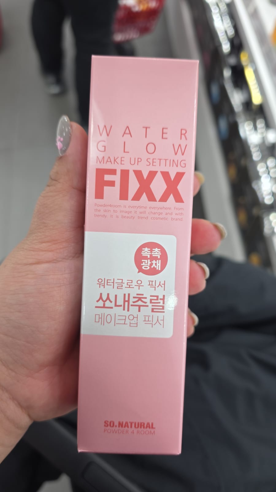 So Natural Water Glow Make Up Setting Fixx 定妝噴霧
