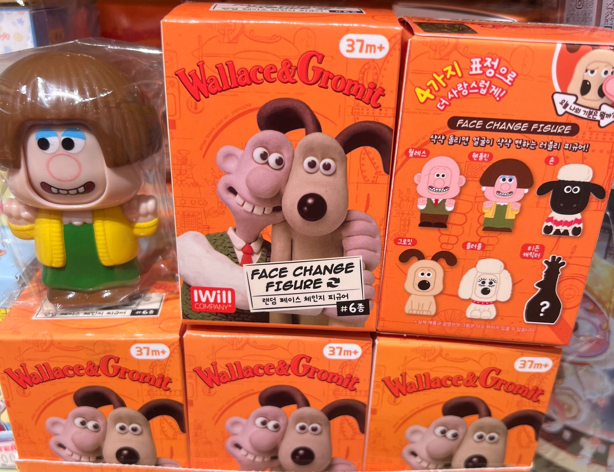 Wallace & Gtomit系列盲抽