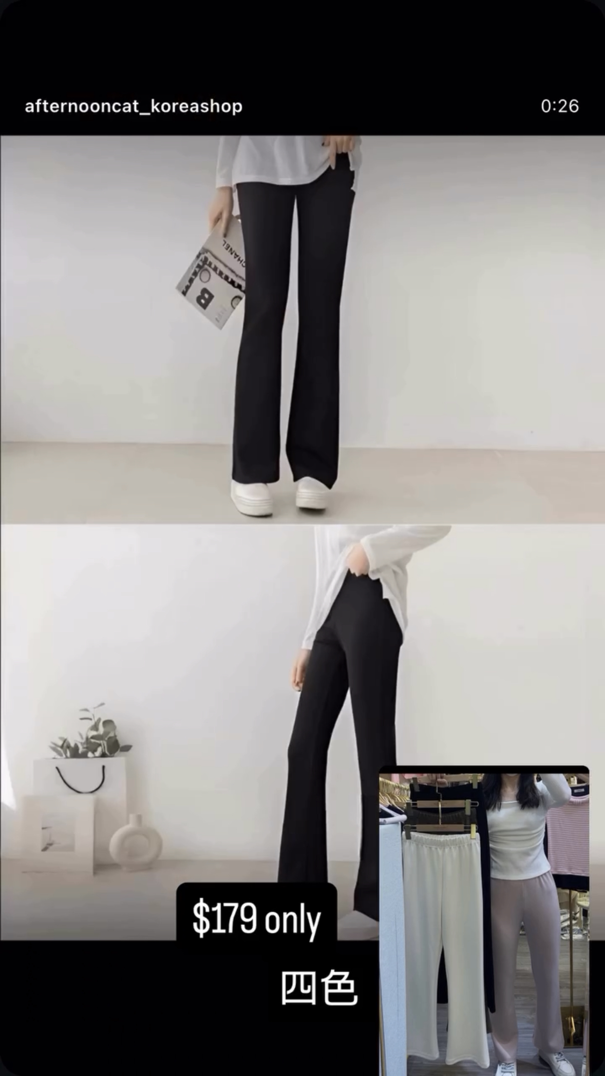 春夏版最強彈性褲長短版都有WhatsApp 6235322