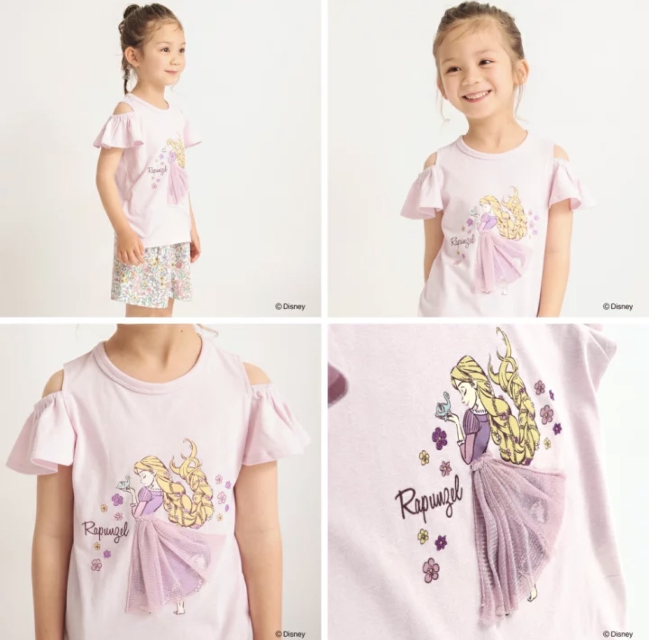 ▫️現貨▫️Branshes x Disney立體裙露肩公主上衣
