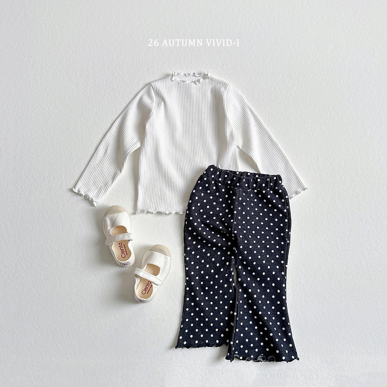 Vivid | Soft denim pants
