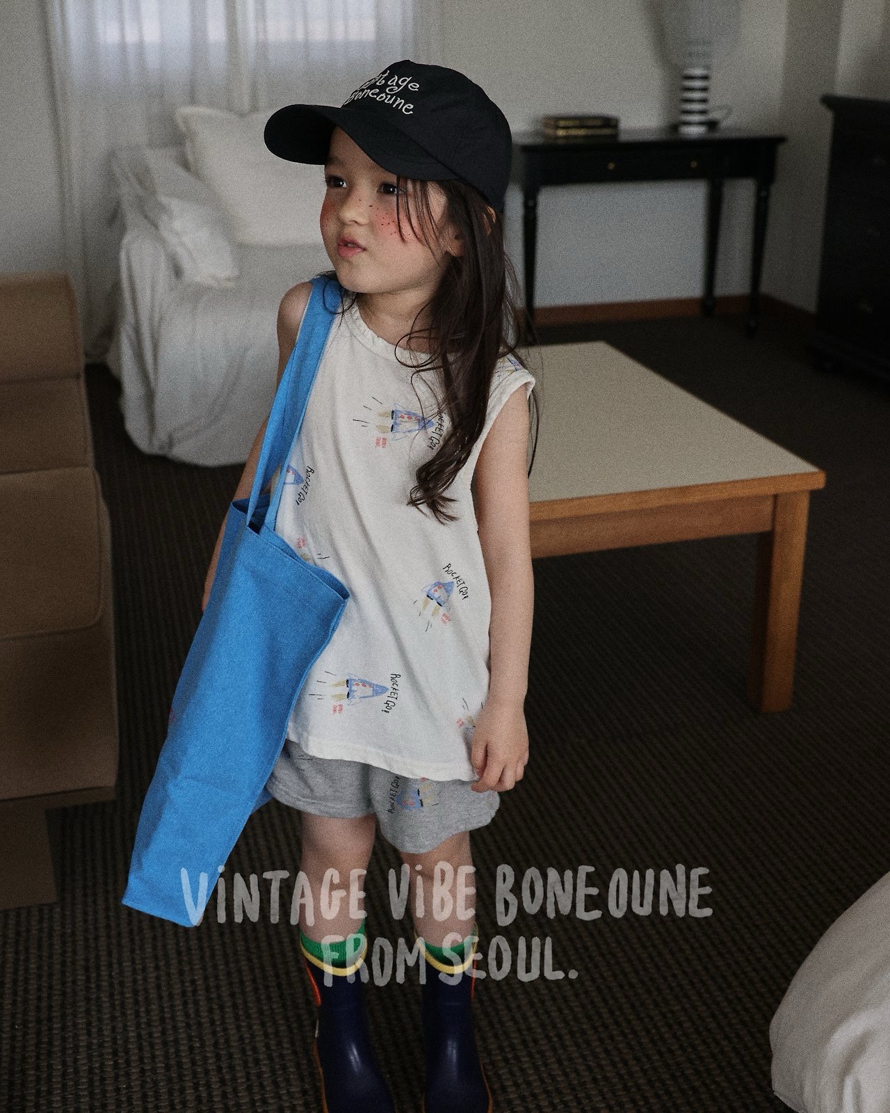 Boneoune | Rocket T (Cream M100-105)