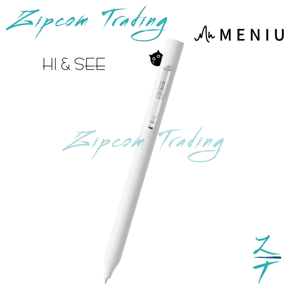 Meniu Hi & See Cat Gel Pen (0.5mm)