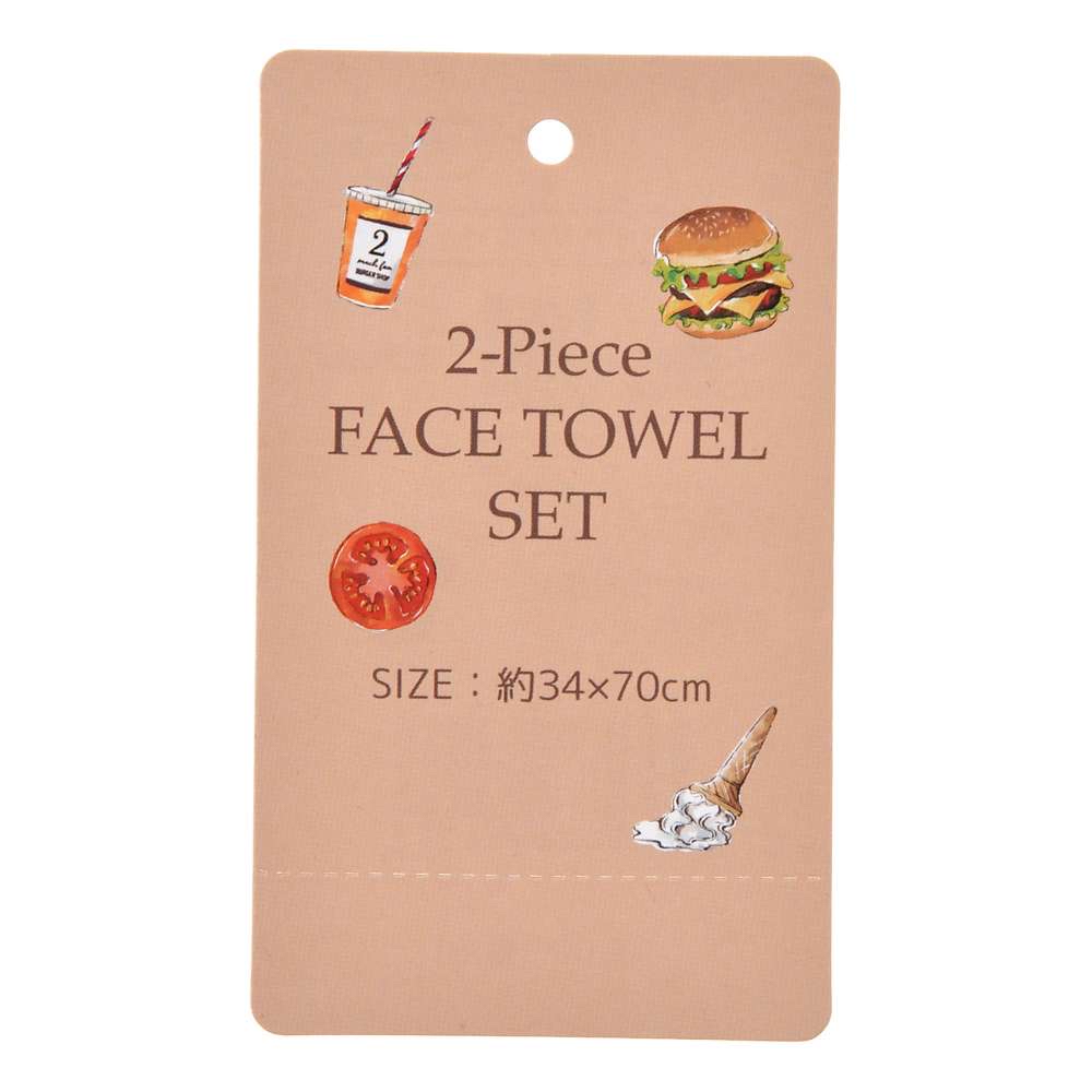 ✈️日本直送🇯🇵預訂🛍日本迪士尼DISNEY 夏季假日毛巾2件組（ Mickey / Chip and Dale ）