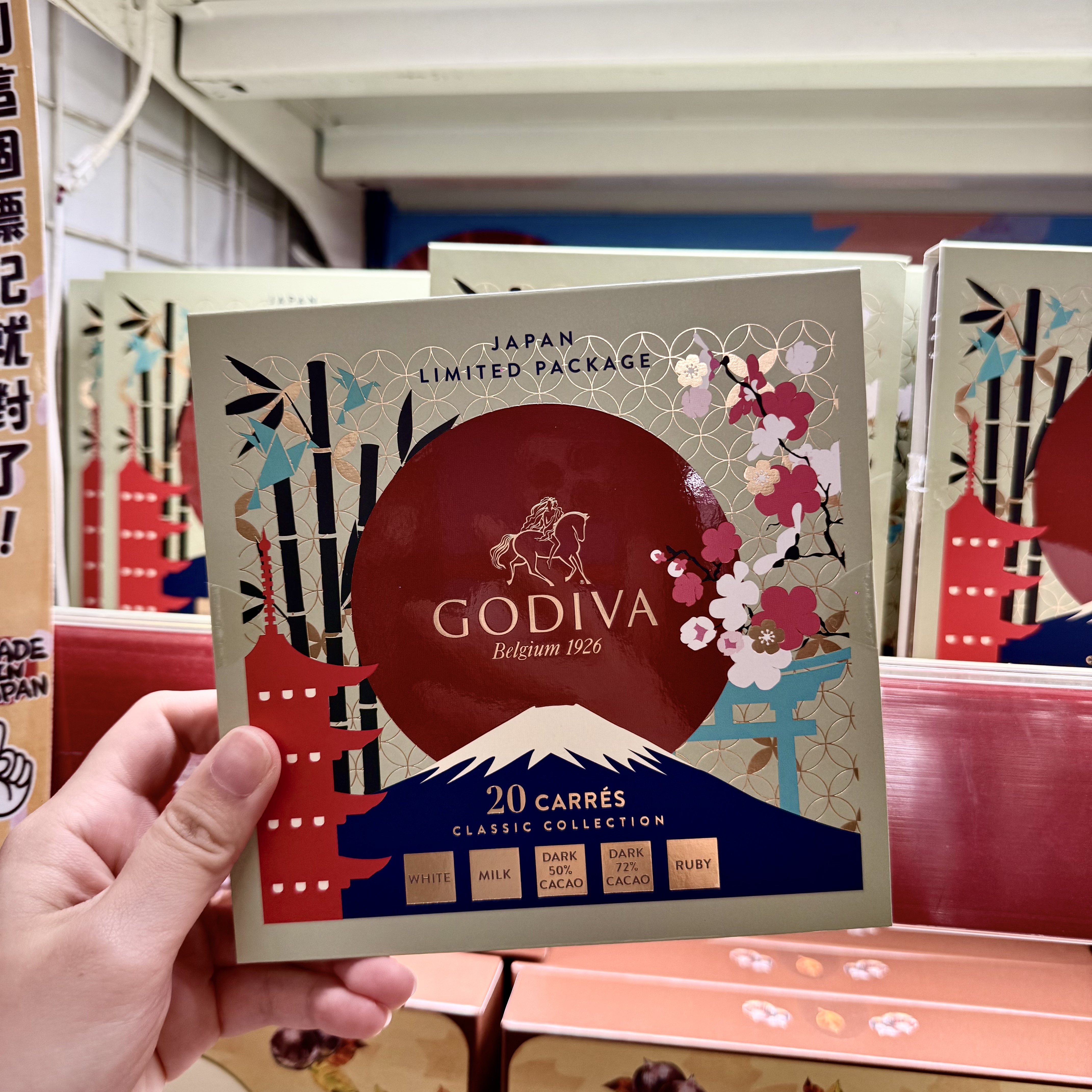 Godiva Japan Limited Assortment