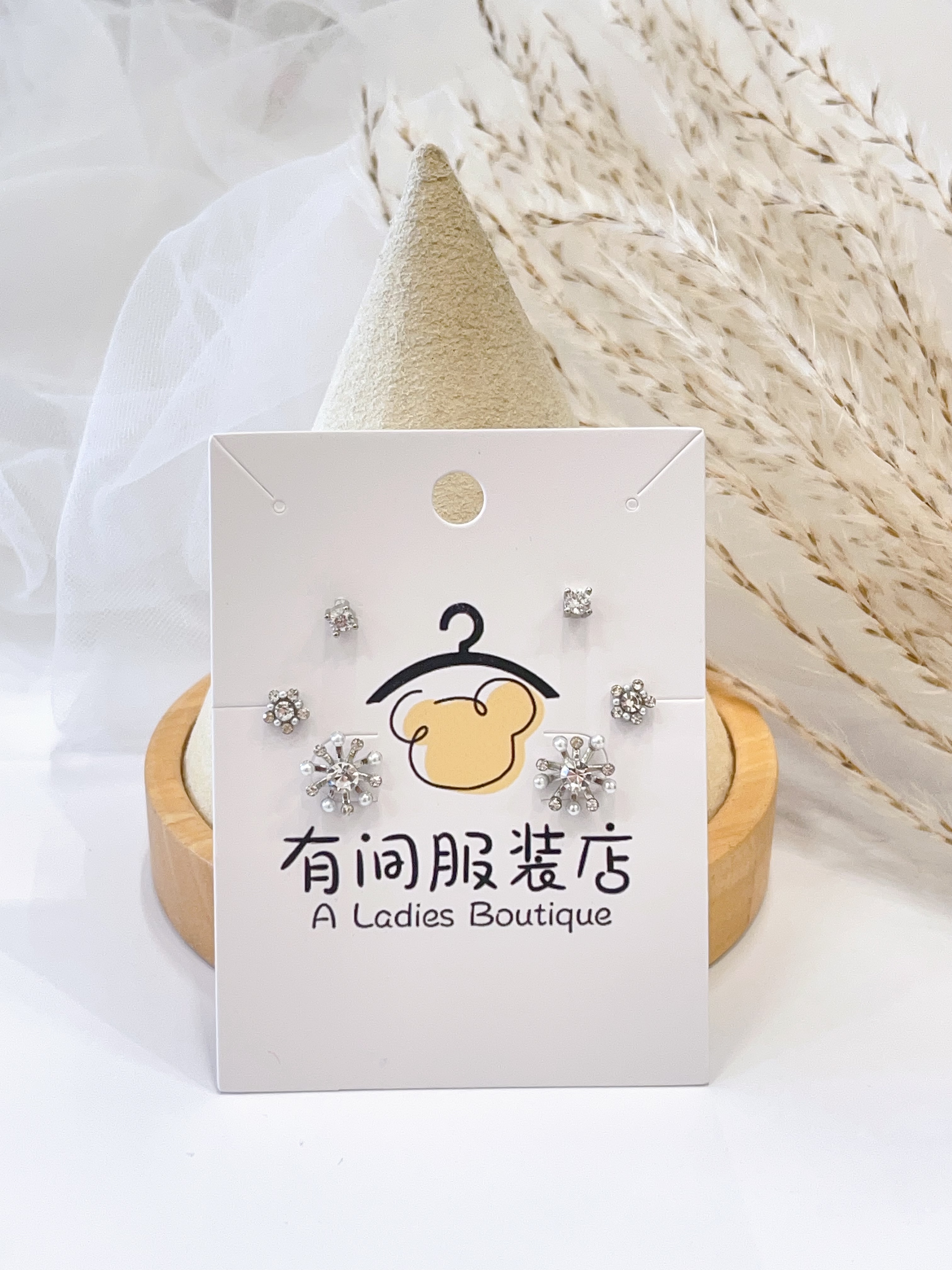 雪花星星耳环套装