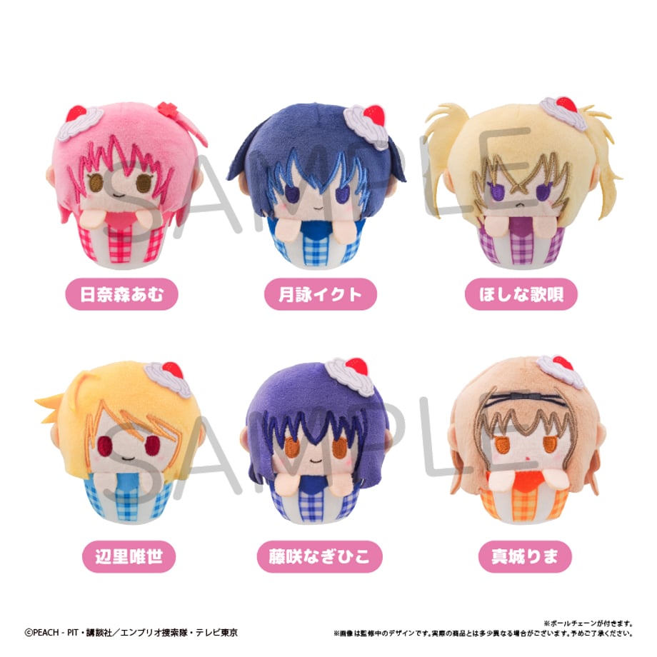 守護甜心 Shugo Chara! Cupcake公仔 #P-SCD0055 [TAPIOCA] (PRE-ORDER) [2026/09]