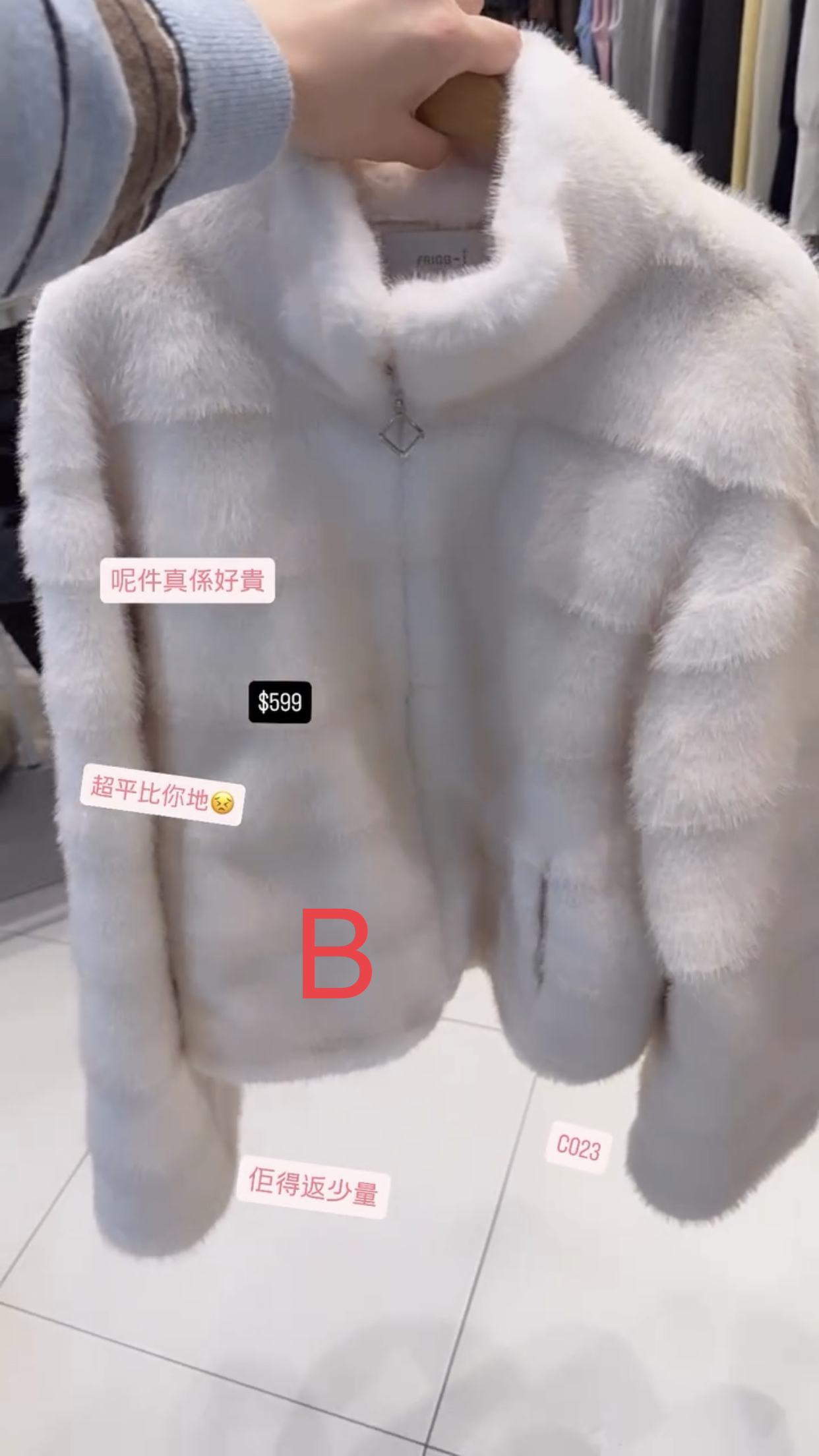 🇰🇷🇰🇷韓國連線 20/1🔥🔥9794#C023