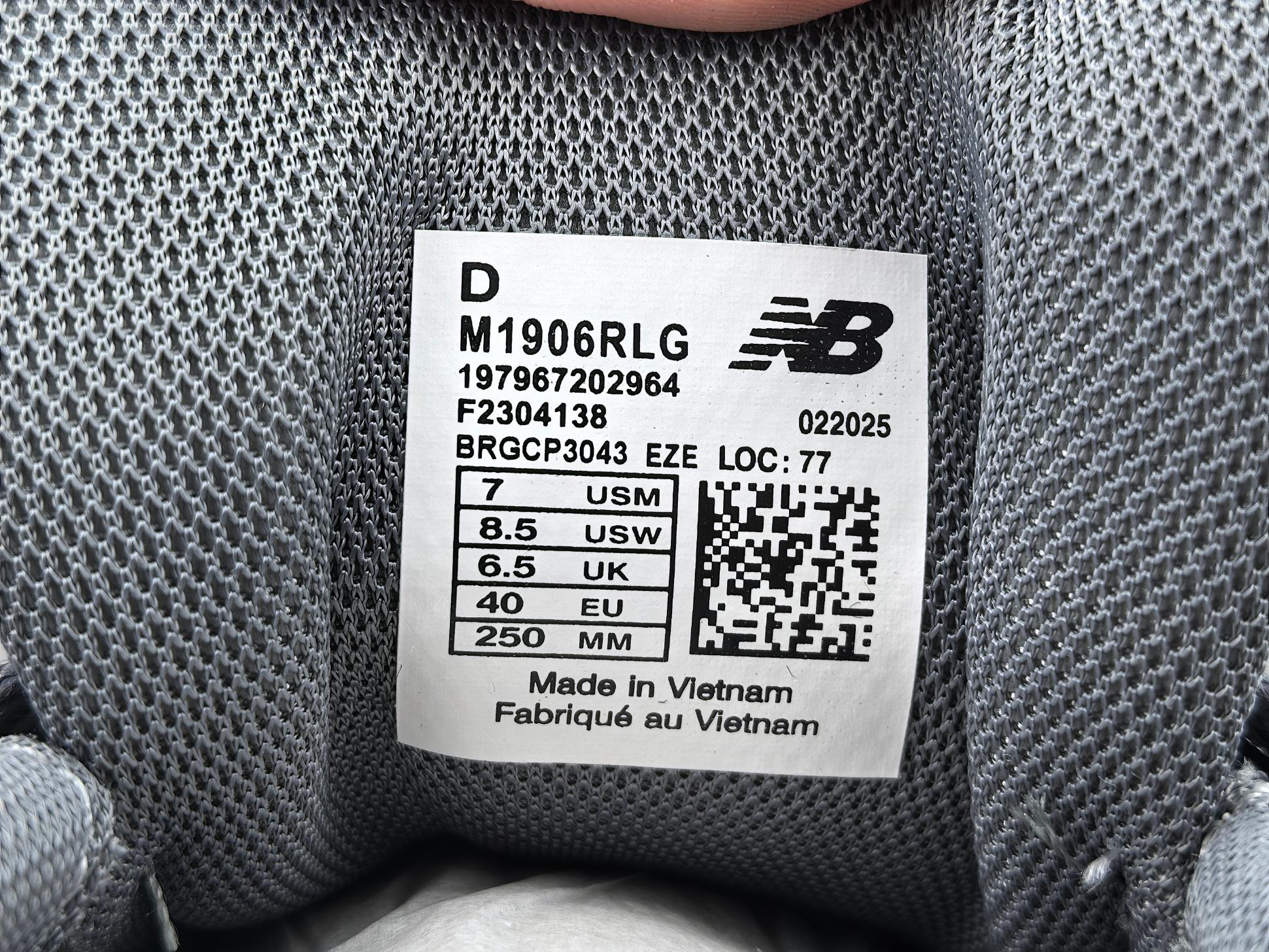 New Balance 1906R M1906RLG