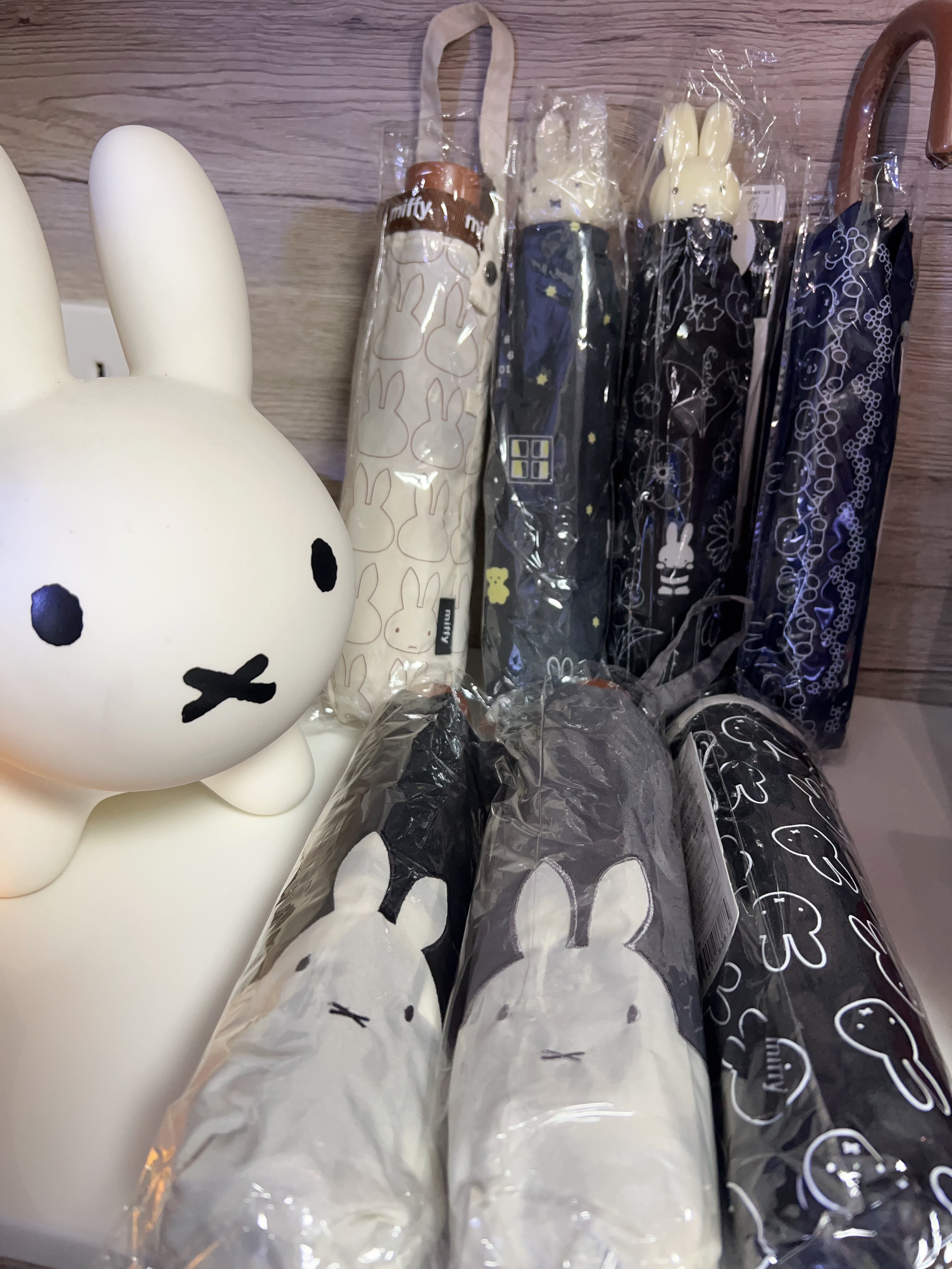 Miffy縮骨遮雨傘系列