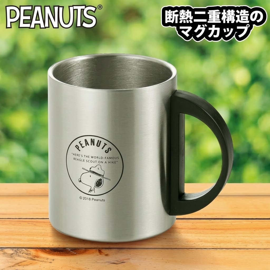 🔥🔥【日本直送《PEANUTS》雙層不鏽鋼保溫馬克杯】270ml