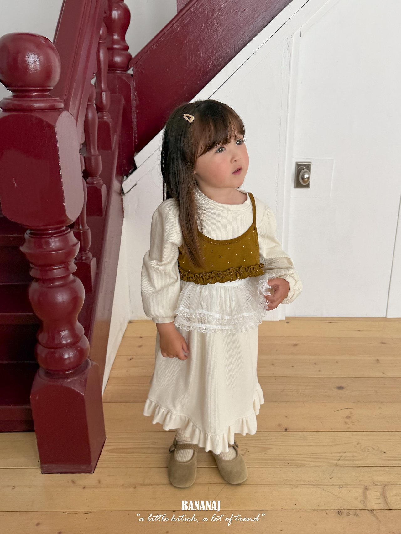 Bananaj | Mimi Layer Skirt