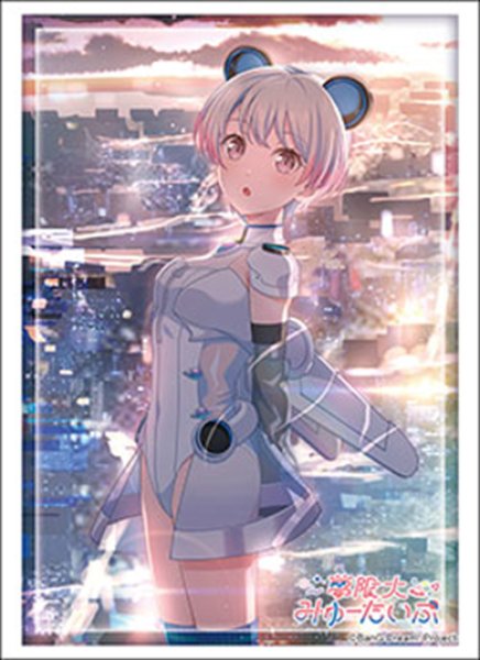 [預訂] Bushiroad BanG Dream! 夢限大みゅーたいぷ卡套 桌墊