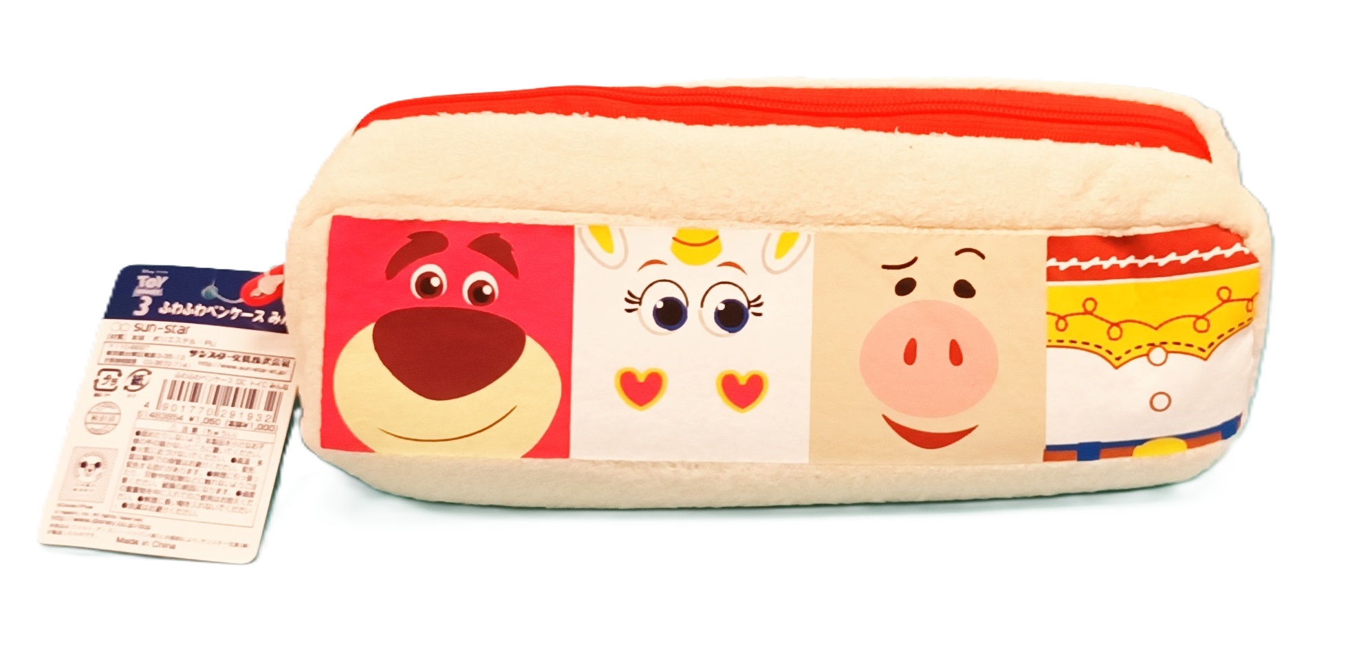 筆袋 TS