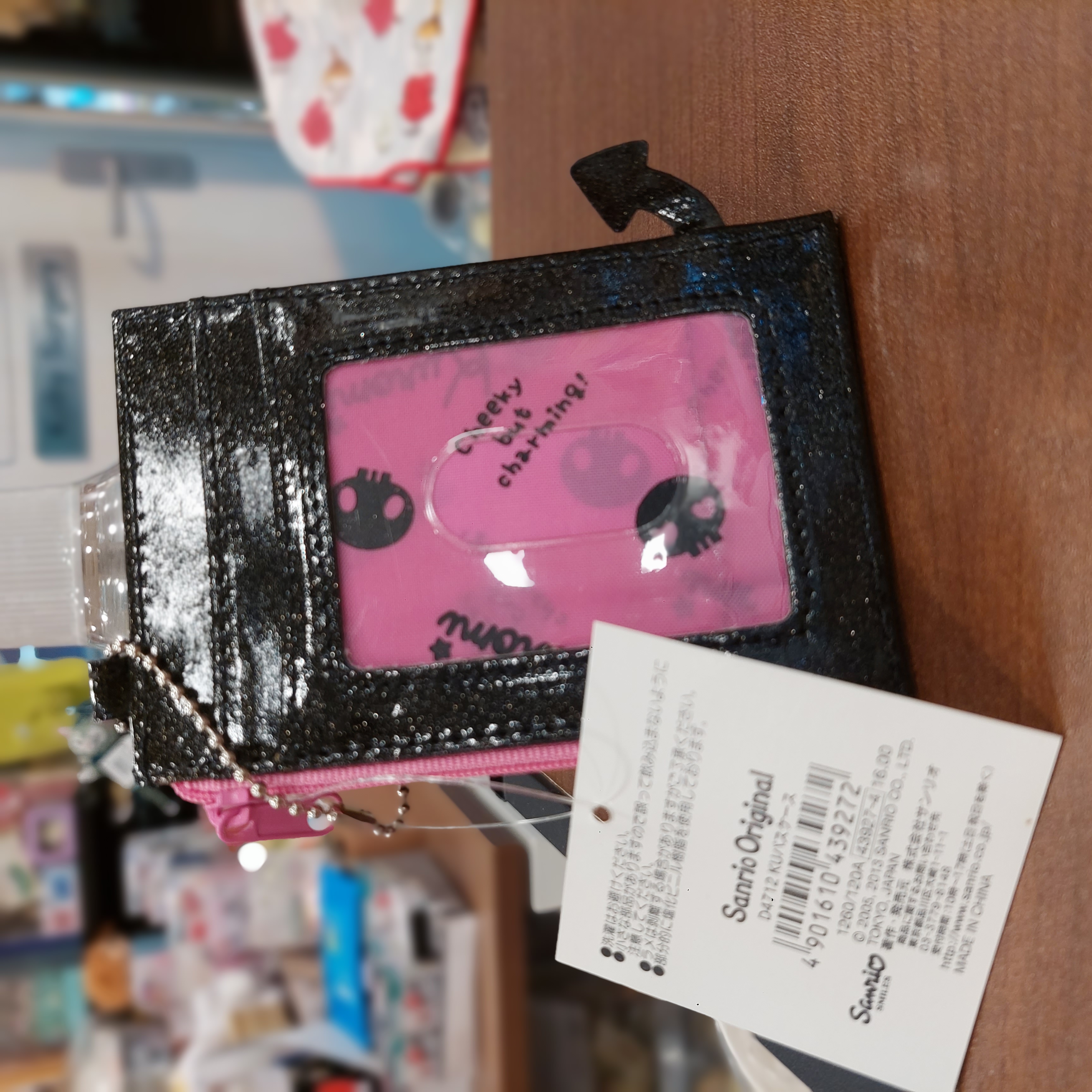 原裝日本 Sanrio Kuromi 卡套  散子包 八達通套 Card case