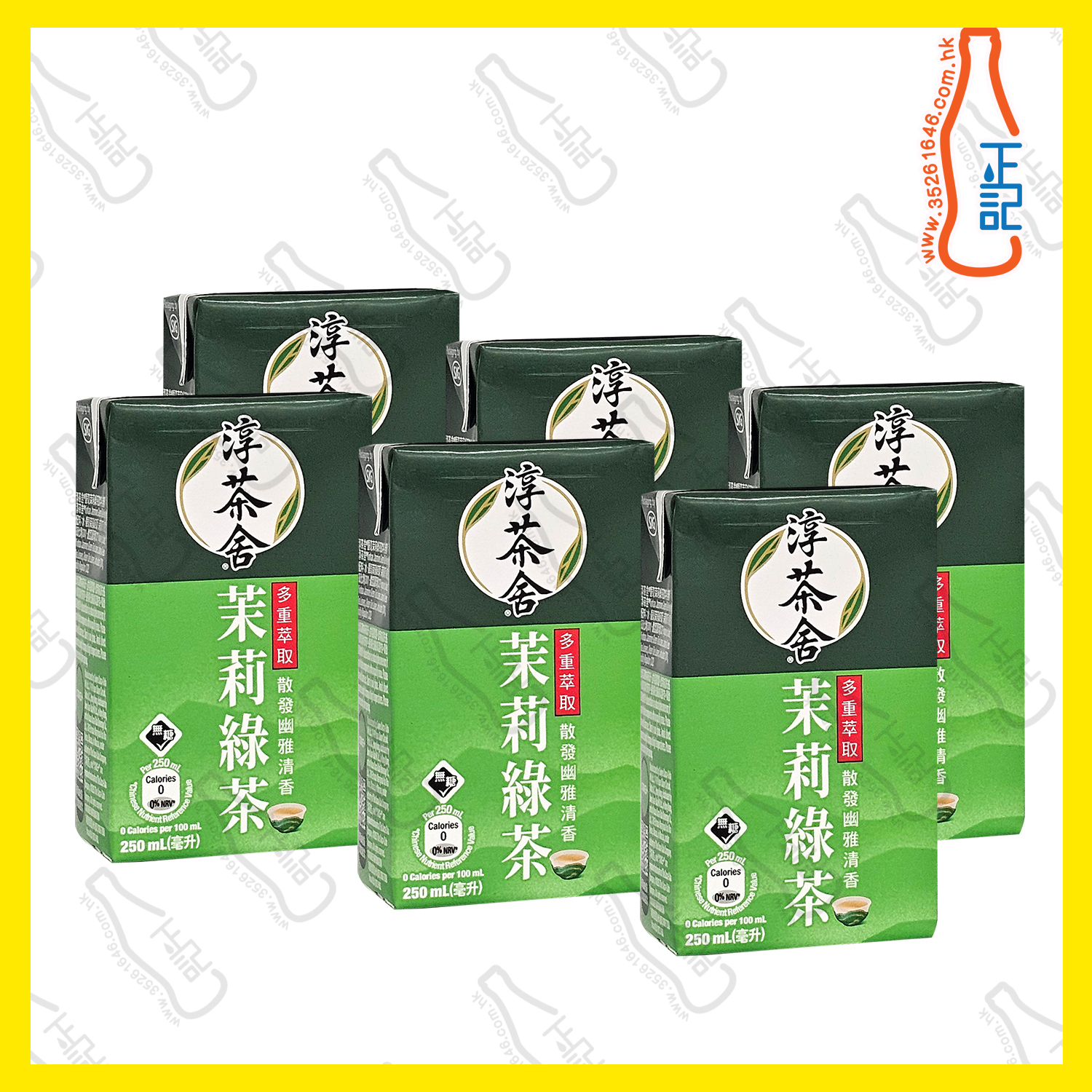 ==淳茶舍銀毫茉莉綠茶 250ml x 6包 /份