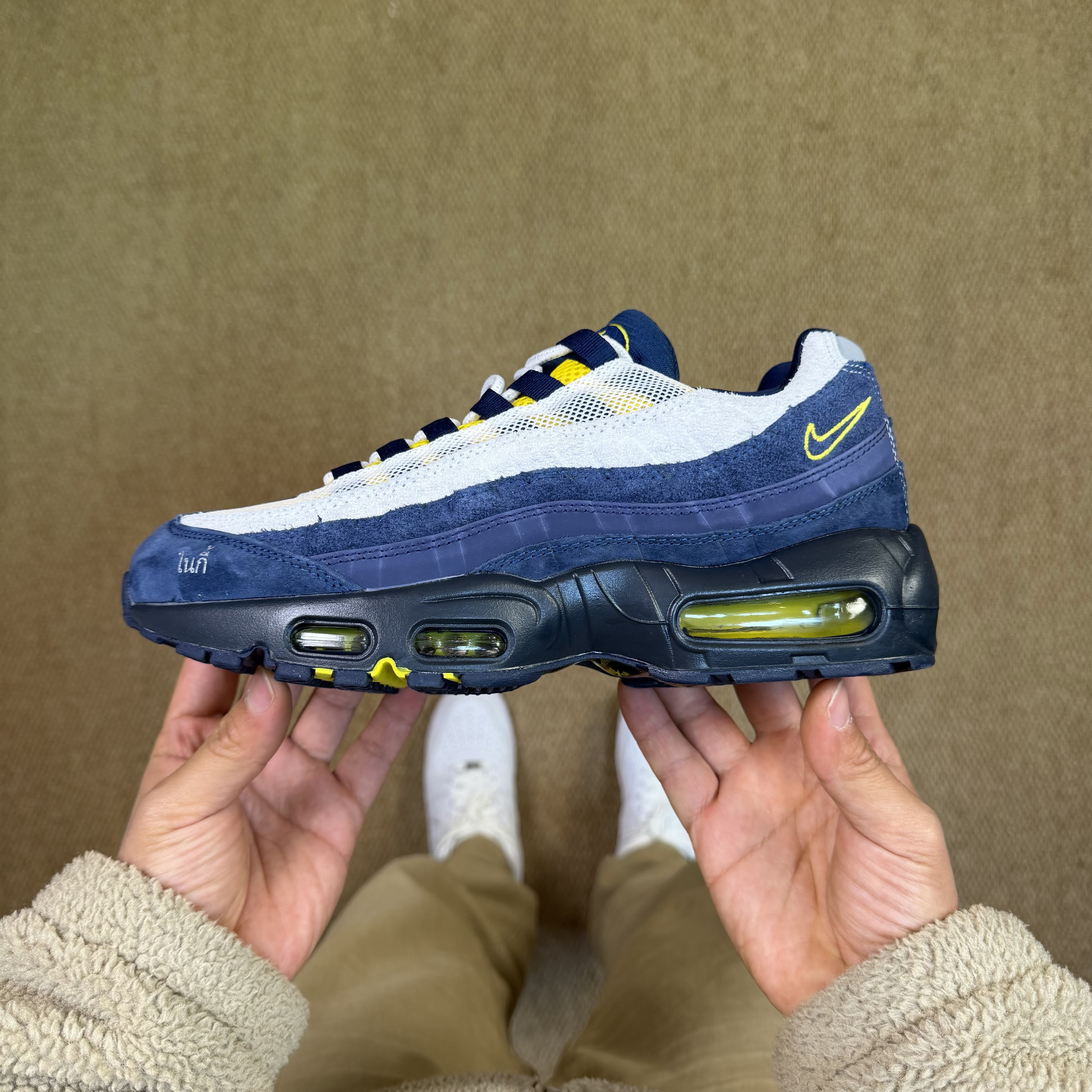 Nike Air Max 95 SB HQ8492-400