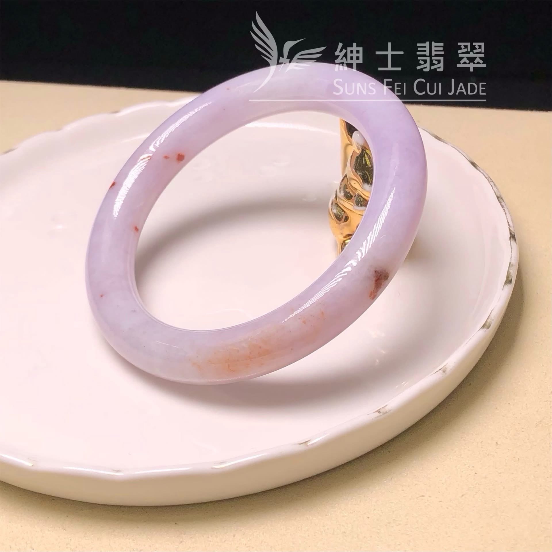 C06786 紫羅蘭帶翡色圓鐲56mm