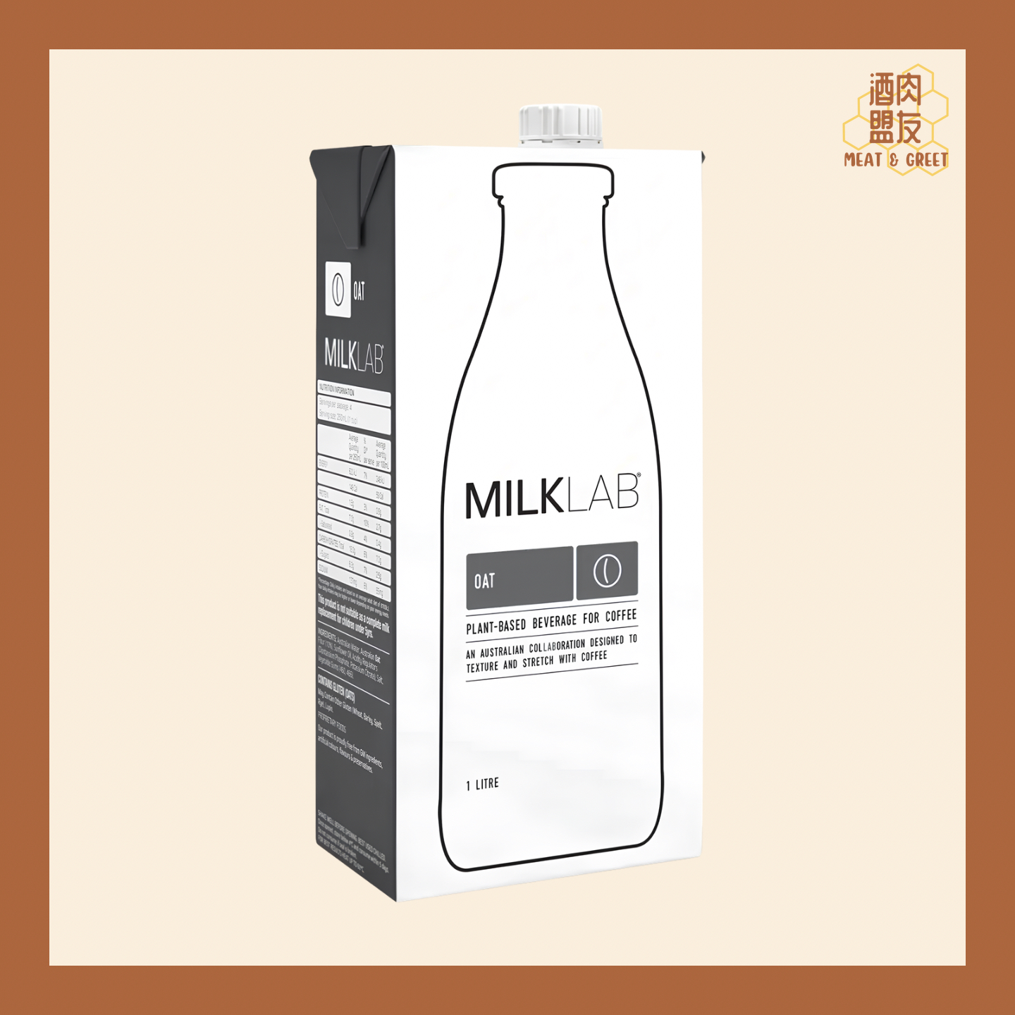 Milk Lab Oat Milk 燕麥植物奶 (箱 x 8盒)