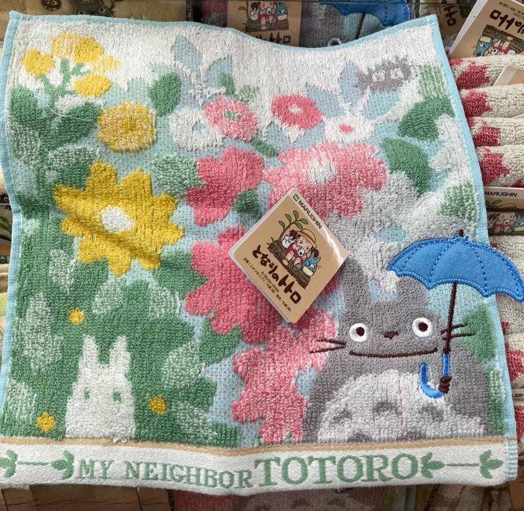 宮崎駿 龍貓手巾 25x25cm - 04260298