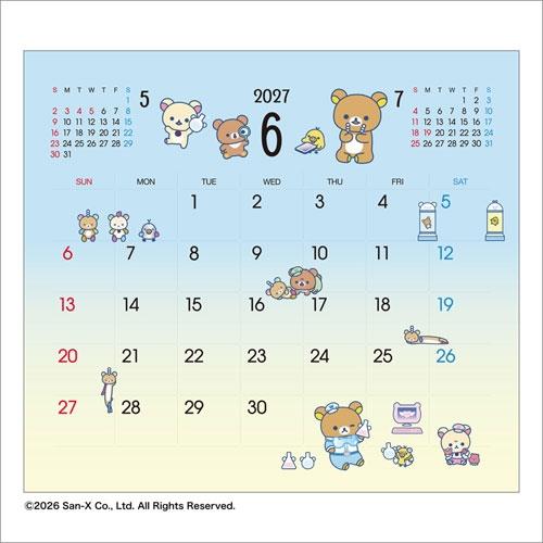 2027年鬆弛熊座枱式白板月曆