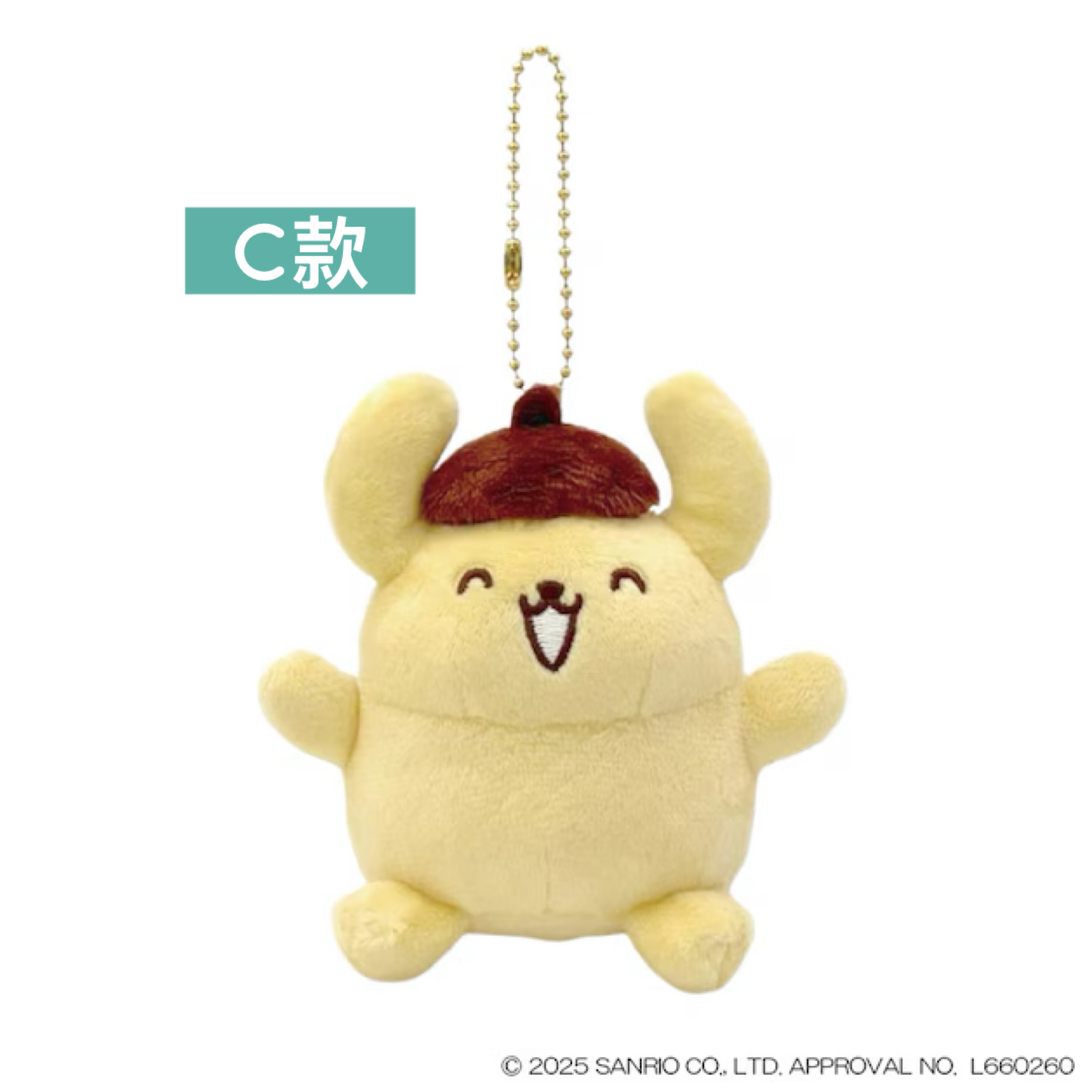 日本預訂📍日本布甸狗30週年可愛公仔吊飾 2026年4月中旬出貨