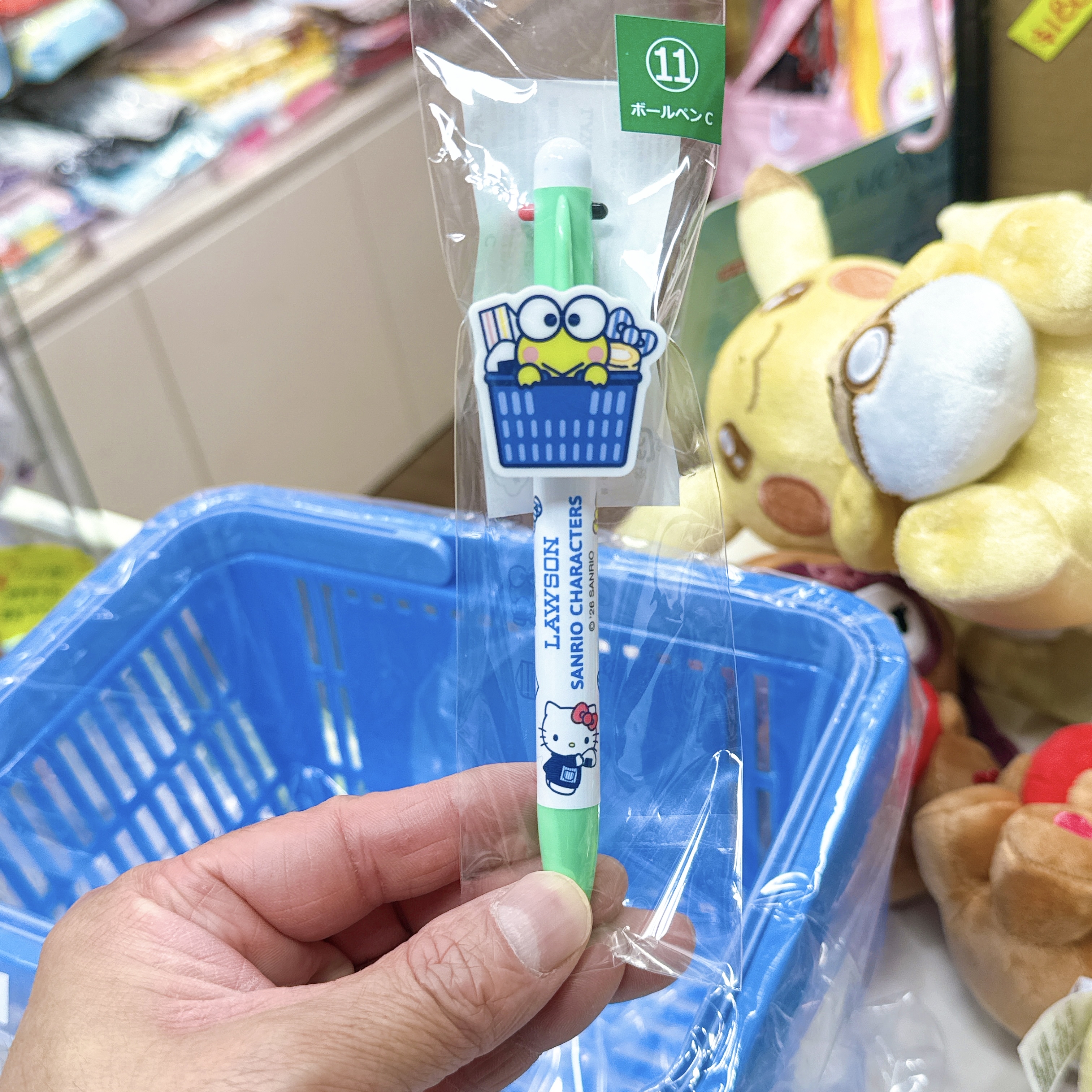 日本直送日本Lawson 限定一番賞產品 ccc