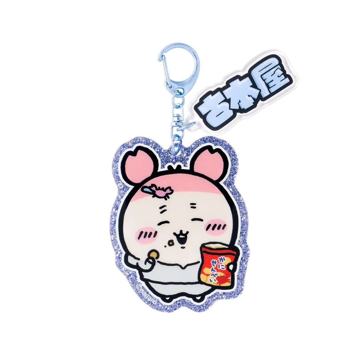 🌸 【預訂】Charm - Chiikawa 18/9新品