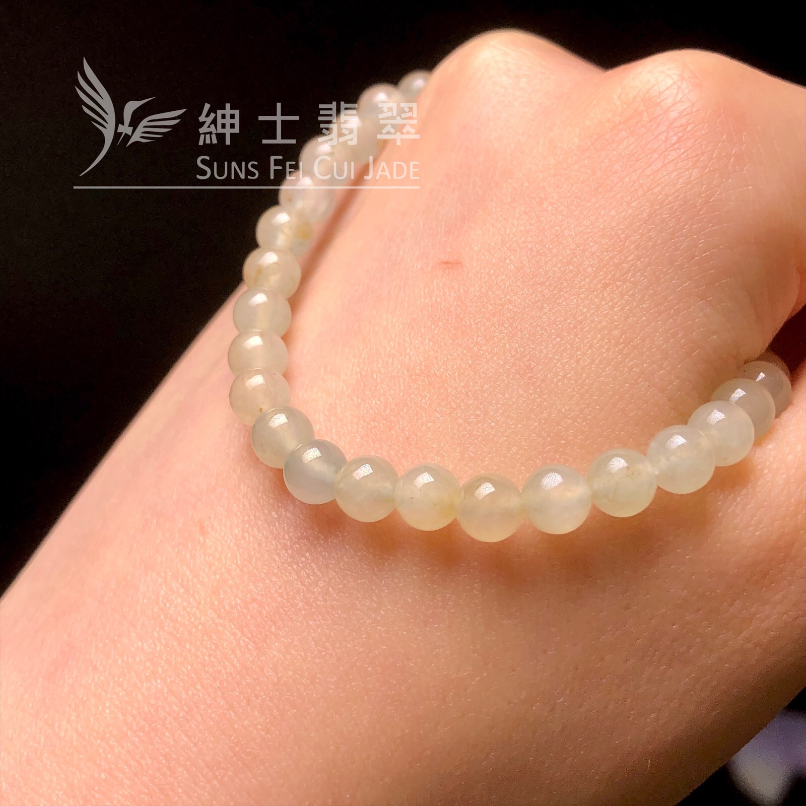 CA00741 翡翠手串