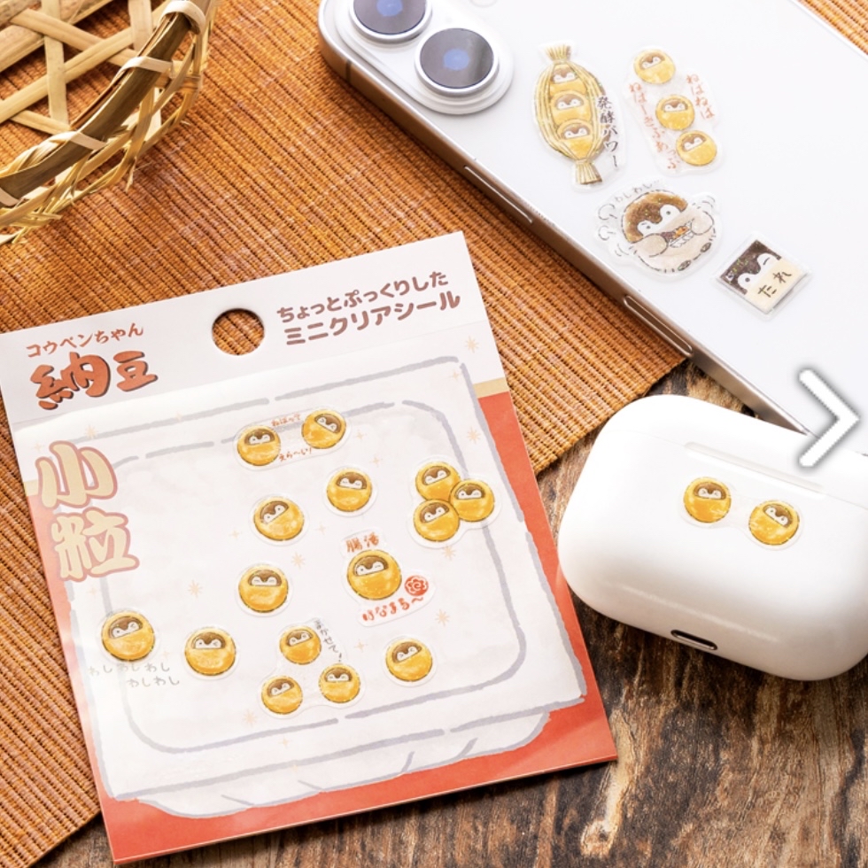 正能量企鵝 貼紙｜預訂