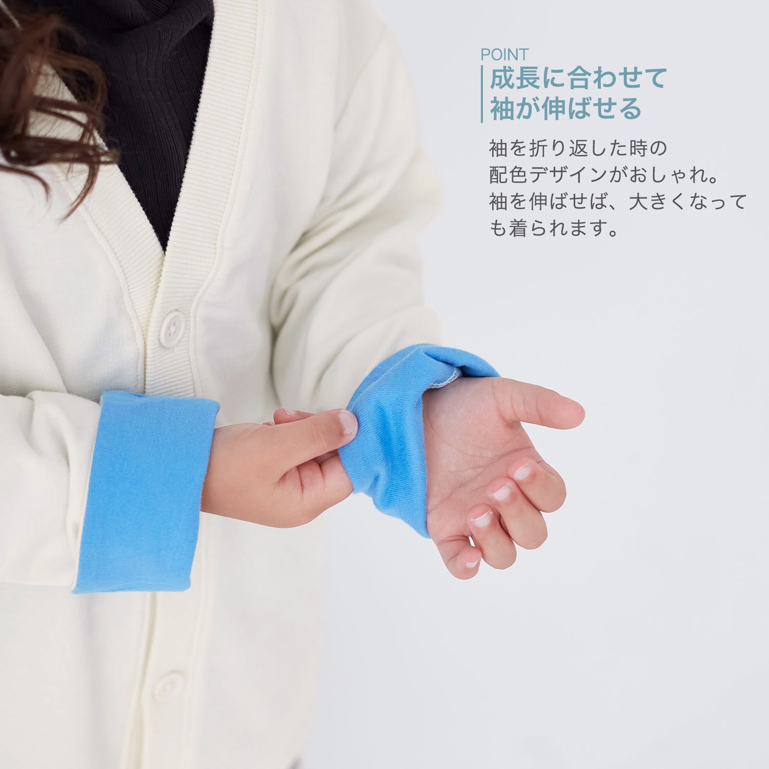 🆕【⭐訂購⭐】 🇯🇵日本直送🌀#GITA 拼色反袖 開胸外套［4款選］🌀 [ELAA-0244][260227]