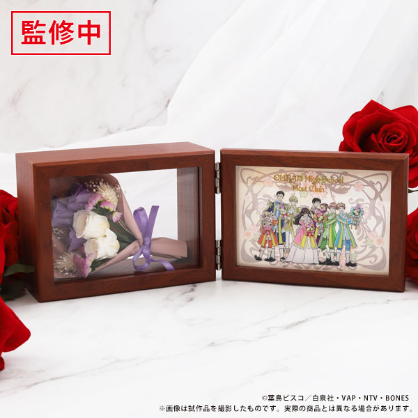 櫻蘭高校男公關部 Photo Flower Box Bouquet For You! #P-ORG0054 [Movic] (PRE-ORDER) [2026/07]