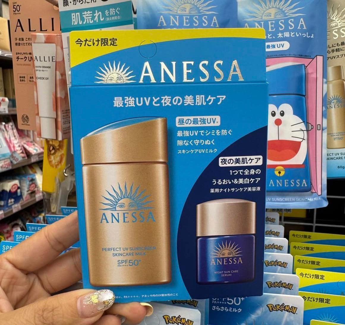 日本🇯🇵ANESSA（安耐曬）金鑽高效防曬露限定套裝