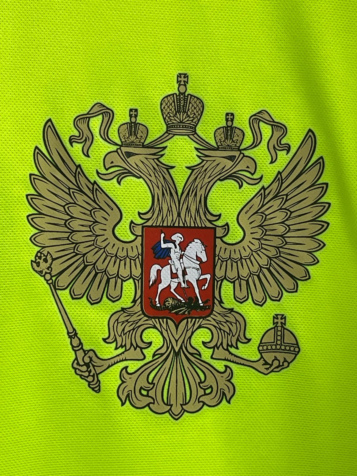 2016 Russia GK Authentic Match Issue Shirt