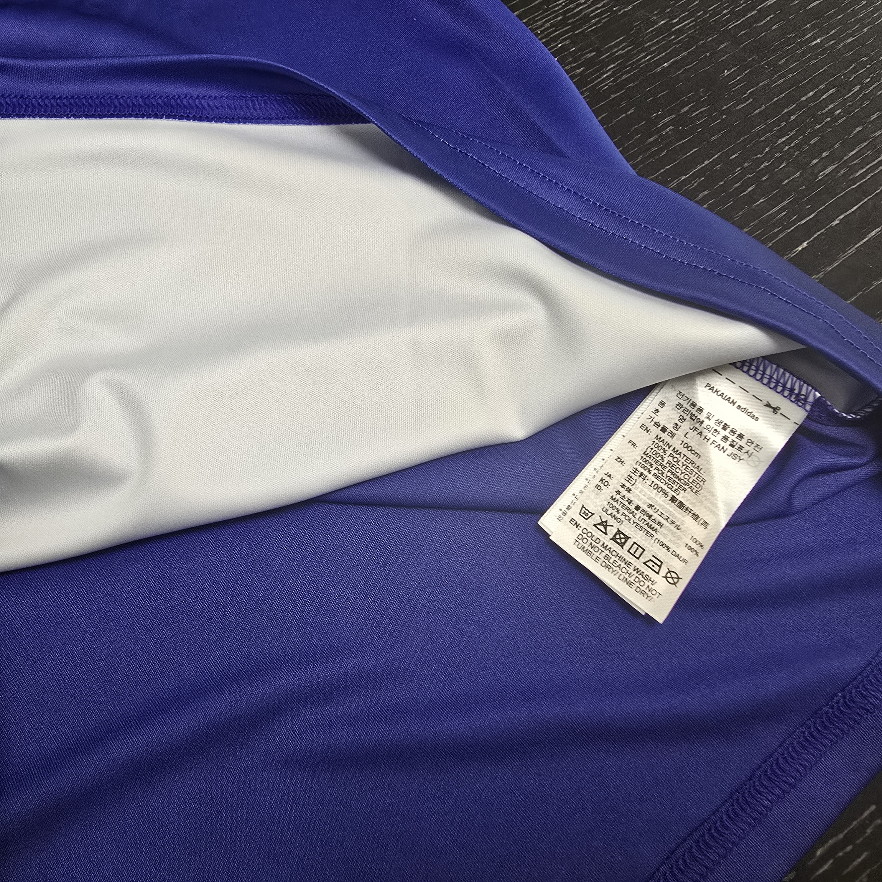 #現貨 #性價比之選 Adidas Japan 日本國家隊 2025-26 主場簡約版球衣 (可加印字及臂章) JZ9692