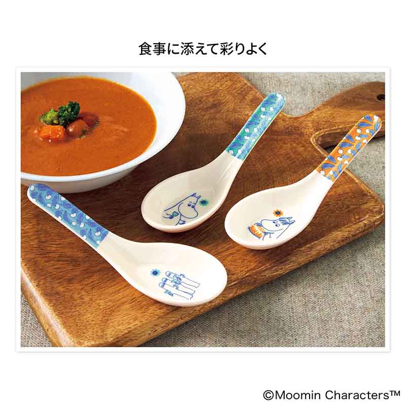 大人のおしゃれ手帖 2026年 5月号 増刊  4912022500566