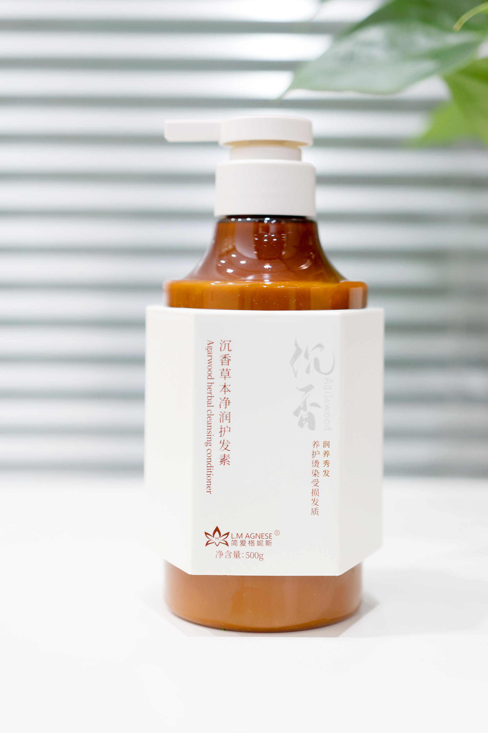 沉香草本护发素 Agarwood Herbal Conditioner 500g