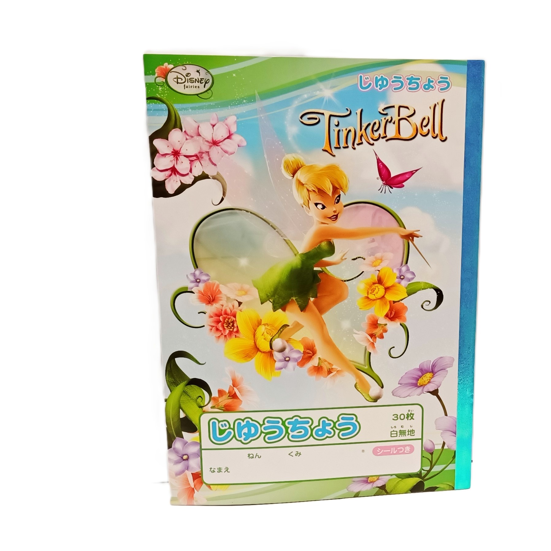 B5內頁空白筆記本 Tinker Bell   (5922-844)